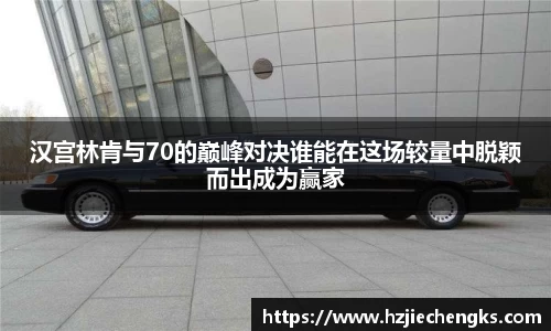 开云kaiyun平台