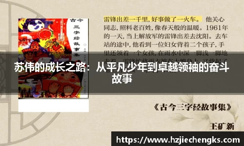 开云kaiyun官网