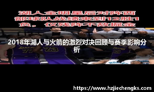 开云kaiyun