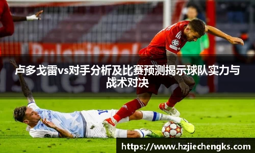 开云kaiyun官网