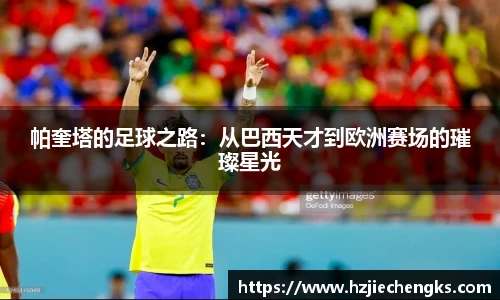 开云kaiyun
